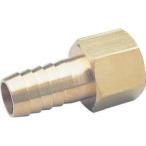 【メール便選択可】アソー HF-1440 内ネジホースニップル PT1/2XΦ12.7 ASOH