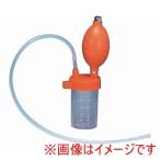 ブルークロス 222214 手動式吸引器 HA-210