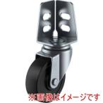 ユーエイキャスター SA-50R アングル 自在 キャスター ゴム 車輪径50mm Sタイプ SA型 取付寸法19×19,15.5