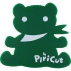 【メール便選択可】アトム興産 PCM004 ワンタッチピリカット リッピ 緑
