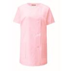 カゼン 751-33 女子調理衣 半袖 ピンク LLサイズ KAZEN