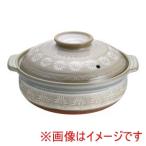 TKG 三島 土鍋 S-502 7号 RMJ6302