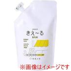 環境大善 きえーる Dシリーズ 室内用 詰替 D-KSN-500T