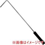 日研I&S 1291307 前出し棒2