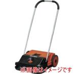 エクセン ES-550 新ロールスイーパー 