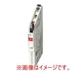 河村電器産業 NAS 3P2E20NT ノーヒューズブレーカ