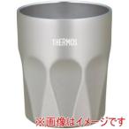 真空断熱タンブラー 300ml JTC-300（yahoo）