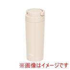 サーモス THERMOS 真空断熱 ケータイ タンブラー 420ml アイボリー JOV-421