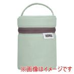 ショッピングスープジャー サーモス THERMOS スープジャー ポーチ ライトグリーン RFN-001