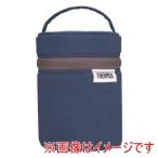 サーモス THERMOS スープジャー ポーチ ナイトグレー RFN-001