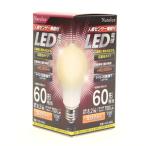 Yahoo! Yahoo!ショッピング(ヤフー ショッピング)ヒロコーポ HJD-60EL 人感センサー機能付 LED電球 電球色