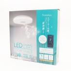  Hiroko -poHLCL-BT3 K 10 татами для Bluetooth беспроводной динамик встроенный LED потолочный светильник 