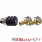 ショッピングメール 【メール便選択可】旭産業 CP-2 ソケットチャック+変換アダプター