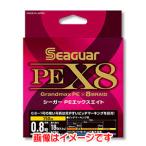 【メール便選択可】クレハ シーガー PEX8 300m 1.2号