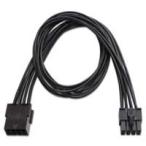 【メール便選択可】アイネックス PX-011A EPS12V用電源延長ケーブル AINEX