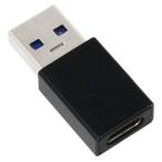 【メール便選択可】アイネックス U32AC-MFAD USB3.1Gen2変換アダプタ Aオス - Cメス AINEX