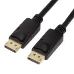 Yahoo! Yahoo!ショッピング(ヤフー ショッピング)【メール便選択可】アイネックス AMC-DP1415 DisplayPort 1.4対応ケーブル 1.5m AINEX