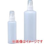 アズワン 2-3819-01 スプレーボトル 100ml