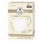 日翔 彩 SAI シルクフィールマスク ふつうサイズ ホワイト×ベージュ 20枚