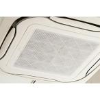  Diane сервис CF7-02-01 clean faruta-3 57 2 листов ввод 57cm×57cm