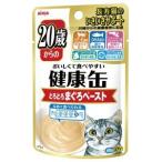 Yahoo! Yahoo!ショッピング(ヤフー ショッピング)【メール便選択可】アイシア 健康缶パウチ 20歳からのとろとろまぐろペースト 40g