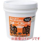 ショッピングオレンジ 日本プラスター 12UN23 建築 内装用壁材 うま〜くヌレール 18kg オレンジ色 メーカー直送 代引不可 北海道沖縄離島不可
