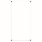 ユニット 439-60 無地板プラスチック 5枚組 120X60X1厚