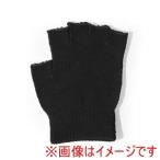 【メール便選択可】カヴァーワーク FT-3125 のびのび5本指きり 黒 F