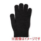 【メール便選択可】カヴァーワーク FT-3120 のびのび軍手 黒 F