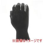 【メール便選択可】カヴァーワーク FT-3321 bisline業務用 13ゲージ 天然ゴム背抜き 黒 LLサイズ