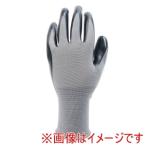 【メール便選択可】カヴァーワーク FT-3311 bisline 業務用 13ゲージ ニトリル背抜き グレー×クロ Sサイズ