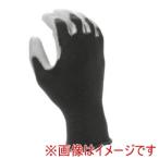 【メール便選択可】カヴァーワーク FT-3341 bisline 業務用 13ゲージ ウレタン背抜き 1双組 黒×グレー Sサイズ