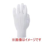 【メール便選択可】カヴァーワーク FT-3207 ストレッチナイロンスムス ホック付き 白 LLサイズ