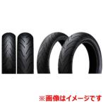 その他DIY、業務、産業用品