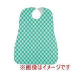 亀屋 309991 100-19 ブルー防水食事用エプロン バイアスグリーン