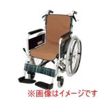 介援隊 351458 CX-07013 介援隊 車イスシート防水シートカバー 2枚入 モカブラウン