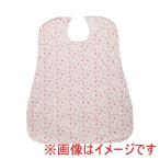 【メール便選択可】介援隊 393625 CX-01002 介援隊 食事用エプロン キッチンピンク