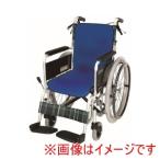 介援隊 429378 CX-07013 介援隊 車イスシート防水シートカバー 2枚入 ロイヤルブルー