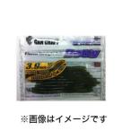 ガンクラフト GANCRAFT ベティ3.9 01 ウォーターメロンシャッド
