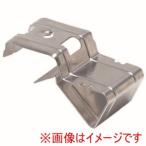 未来工業 KC-SD1L ケーブルクリップ ステンレス製 KC-SD1L