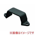 未来工業 EMST-4K 両サドル Eモール付属品