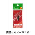 【メール便選択可】ロデオクラフト ブラインドフランカー 0.7g 39 マットチョコレート