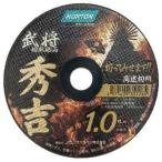 ノートン 切断砥石 秀吉1.0 1枚 105X1.0