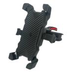 ラソス L-MST マルチスマホ スタンド 自転車・ベビーカー 机で使える