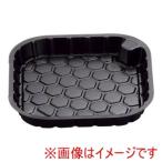 青葉紙業 どん重 中皿 100入 黒 04236