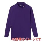 アンブロ UAS9302B ストレッチインナーシャツ パープル SS-S