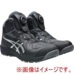 アシックス 1273A124.001-30.0 WINJOB CP314 BOA ブラック×ピュアシルバー 30.0