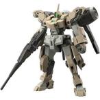 バンダイ BANDAI