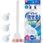 レック C00607 激落ちくん流せるポイッとクリーナー
