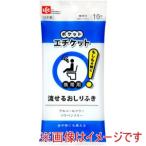レック ポケットエチケット 流せる おしりふき 10枚 C01393